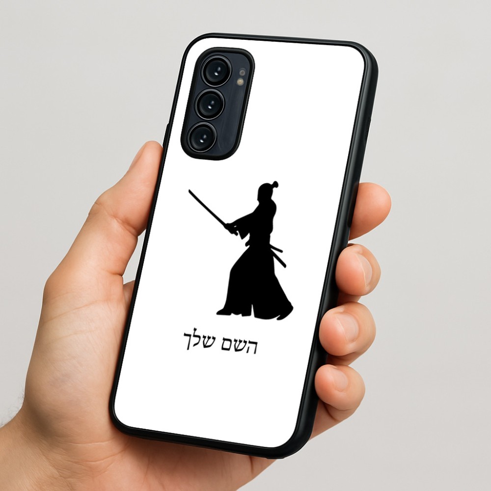 כיסוי בעיצוב אישי עם השם שלך לדגם - Motorola Signature 5G בעיצוב סמוראי