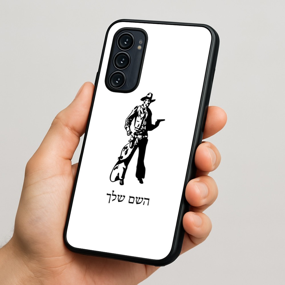 כיסוי בעיצוב אישי עם השם שלך לדגם - Motorola Signature 5G בעיצוב קאובוי המערב הפרוע