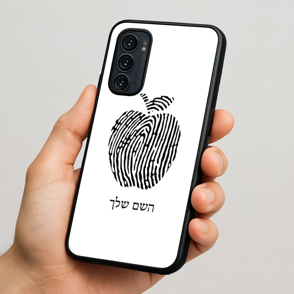 כיסוי בעיצוב אישי עם השם שלך לדגם - Motorola Signature 5G בעיצוב הדפס תפוח