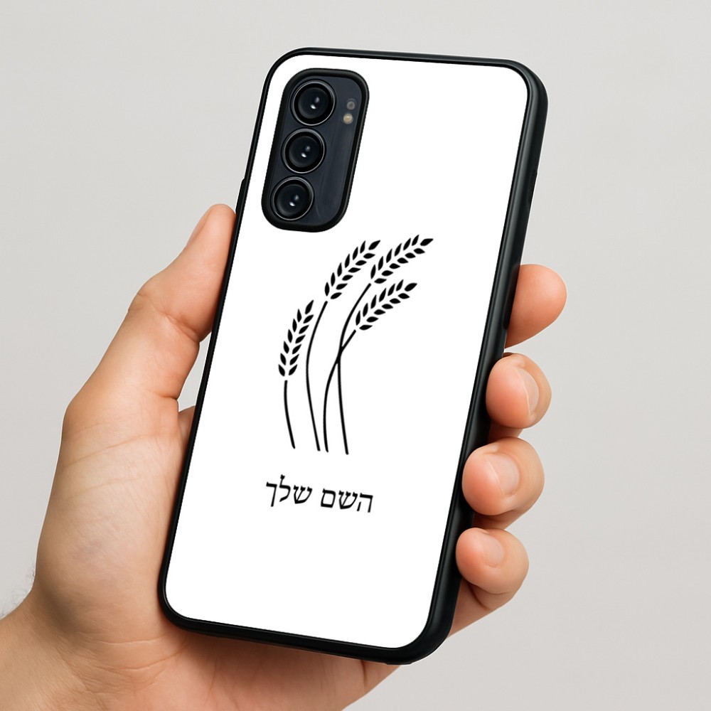 כיסוי בעיצוב אישי עם השם שלך לדגם - Motorola Signature 5G בעיצוב חיטה גלית זהב