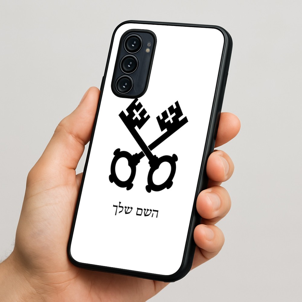 כיסוי בעיצוב אישי עם השם שלך לדגם - Motorola Signature 5G בעיצוב מפתחות