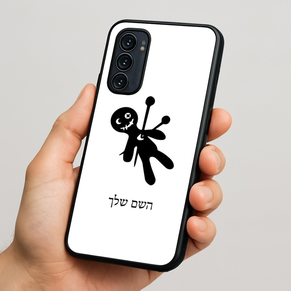 כיסוי בעיצוב אישי עם השם שלך לדגם - Motorola Signature 5G בעיצוב וודו