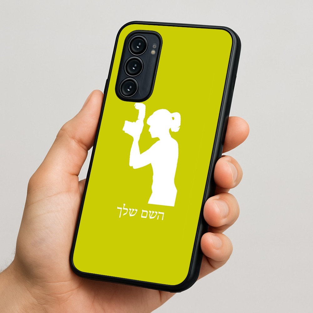 כיסוי בעיצוב אישי עם השם שלך לדגם - Motorola Signature 5G בעיצוב צלמת - אישה