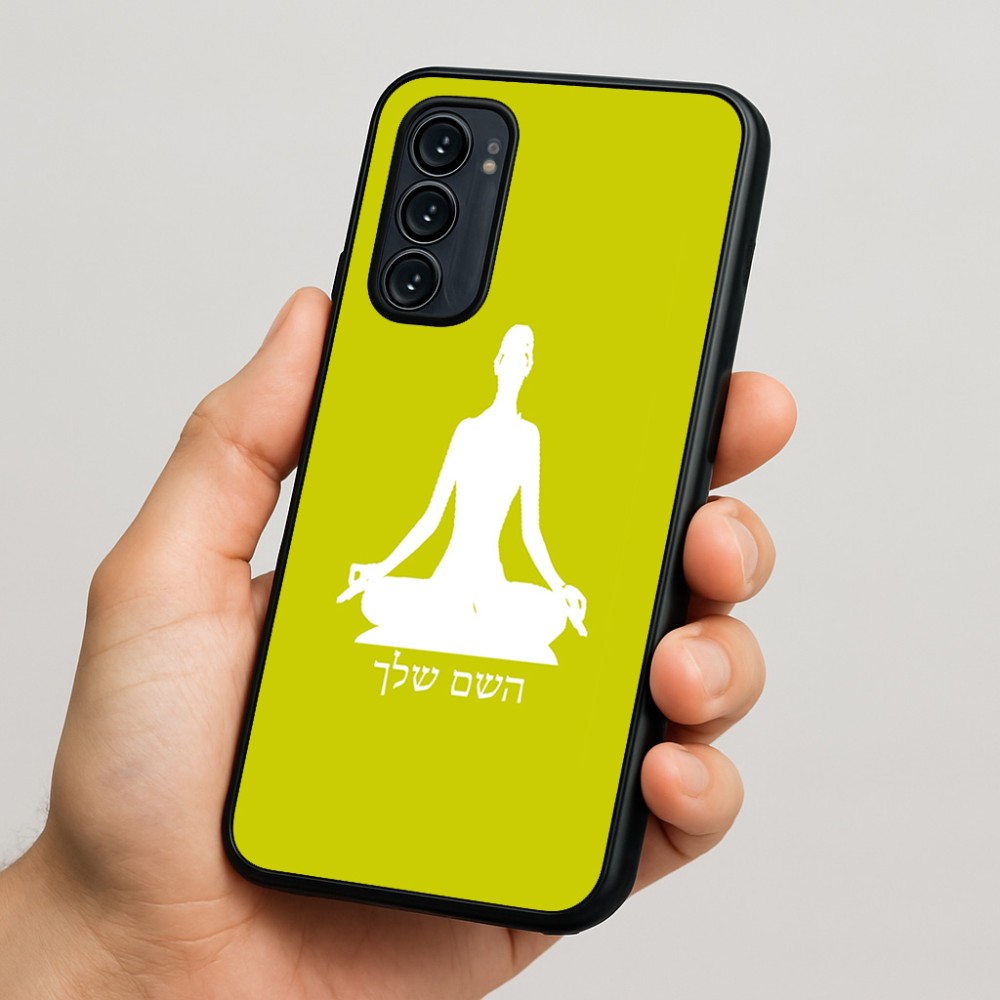 כיסוי בעיצוב אישי עם השם שלך לדגם - Motorola Signature 5G בעיצוב אימון יוגה
