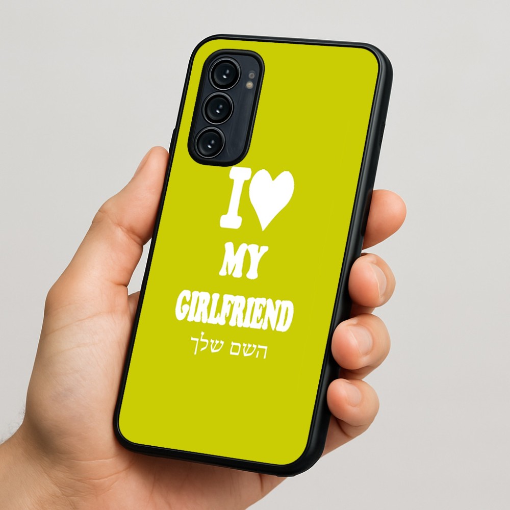 כיסוי בעיצוב אישי עם השם שלך לדגם - Motorola Signature 5G בעיצוב אוהב את החברה שלי