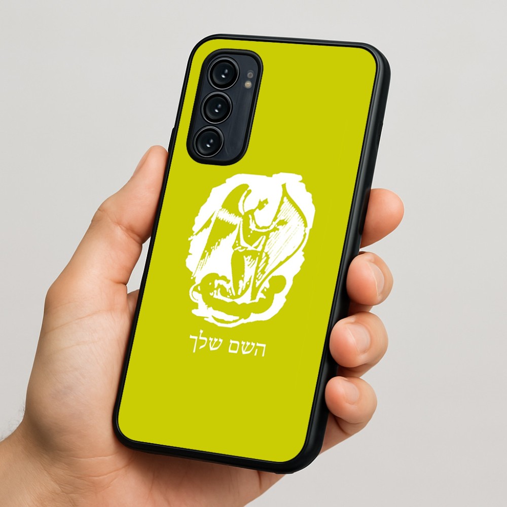 כיסוי בעיצוב אישי עם השם שלך לדגם - Motorola Signature 5G בעיצוב אנג'ל מוזיקלי
