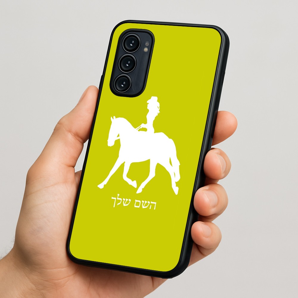 כיסוי בעיצוב אישי עם השם שלך לדגם - Motorola Signature 5G בעיצוב קאוגירל - אישה