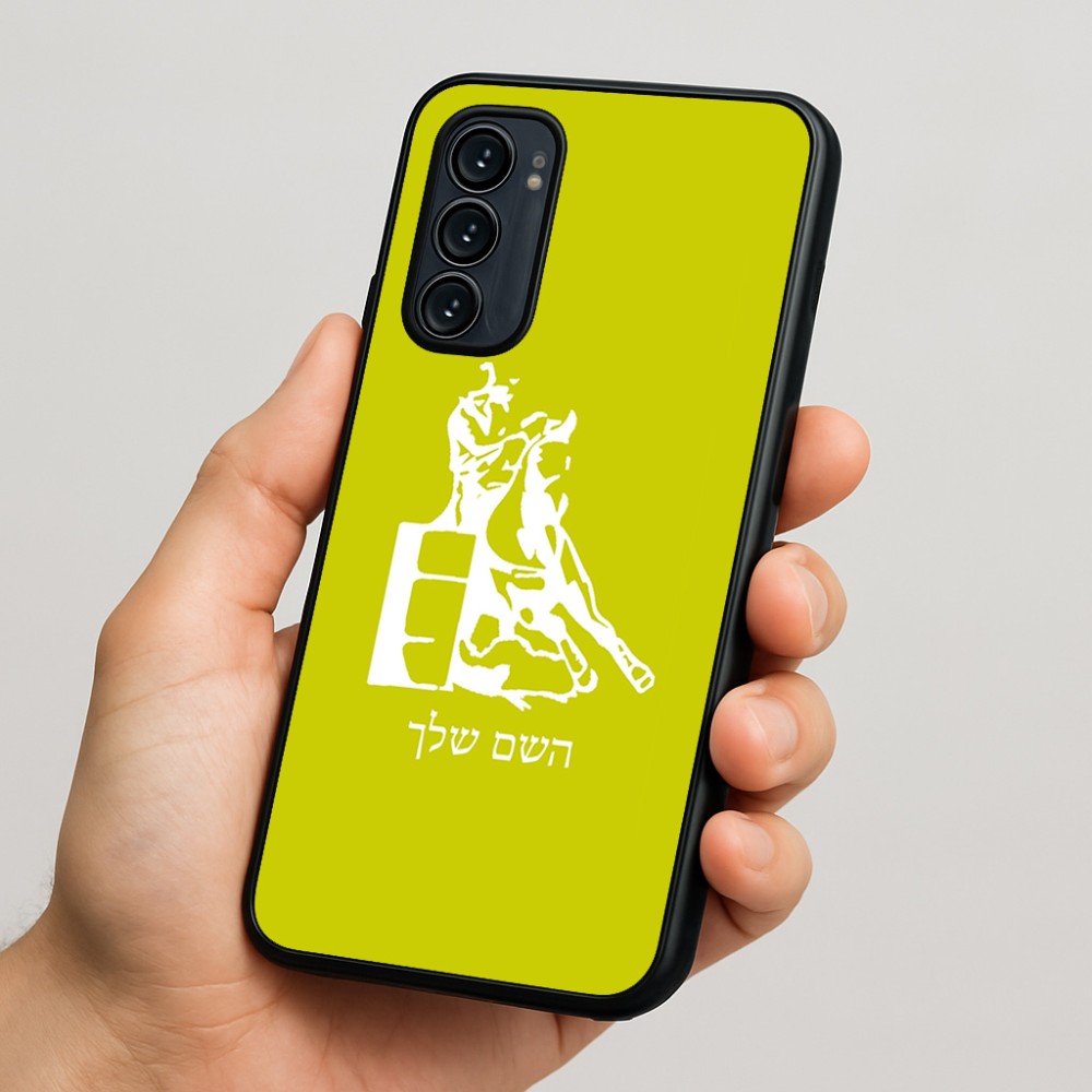 כיסוי בעיצוב אישי עם השם שלך לדגם - Motorola Signature 5G בעיצוב קאוגירל