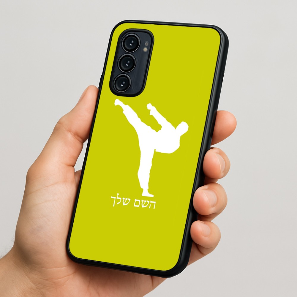 כיסוי בעיצוב אישי עם השם שלך לדגם - Motorola Signature 5G בעיצוב קרטה