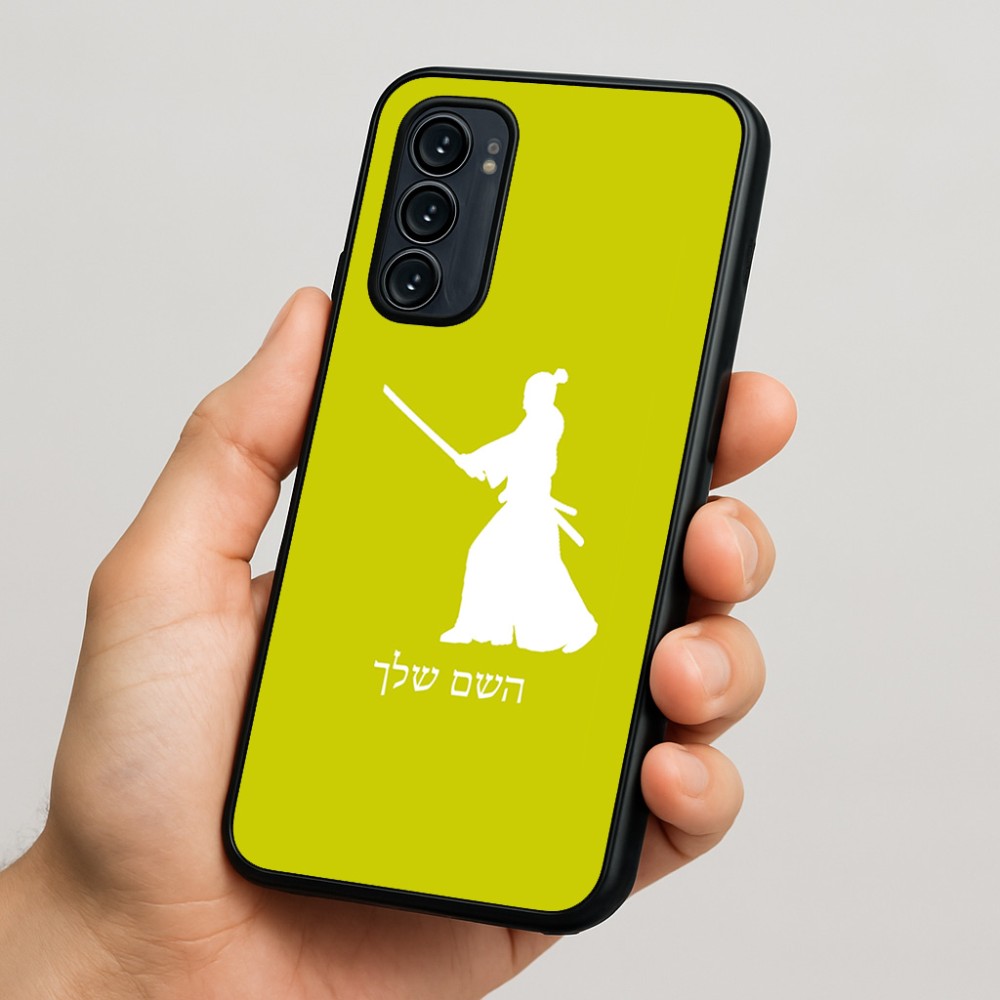 כיסוי בעיצוב אישי עם השם שלך לדגם - Motorola Signature 5G בעיצוב סמוראי
