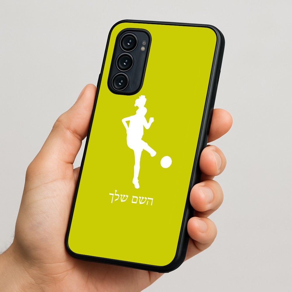 כיסוי בעיצוב אישי עם השם שלך לדגם - Motorola Signature 5G בעיצוב שחקנית כדורגל - אישה