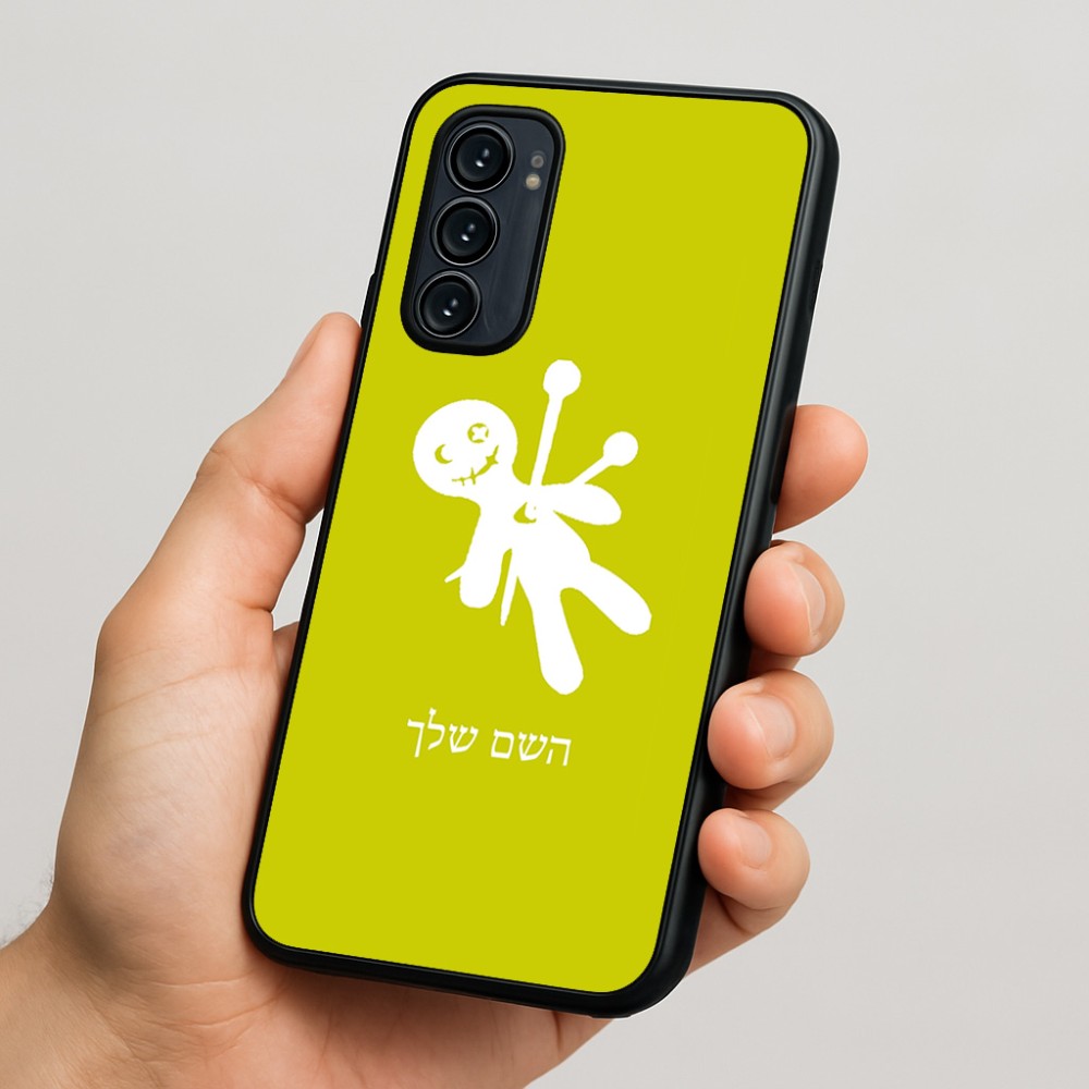 כיסוי בעיצוב אישי עם השם שלך לדגם - Motorola Signature 5G בעיצוב וודו
