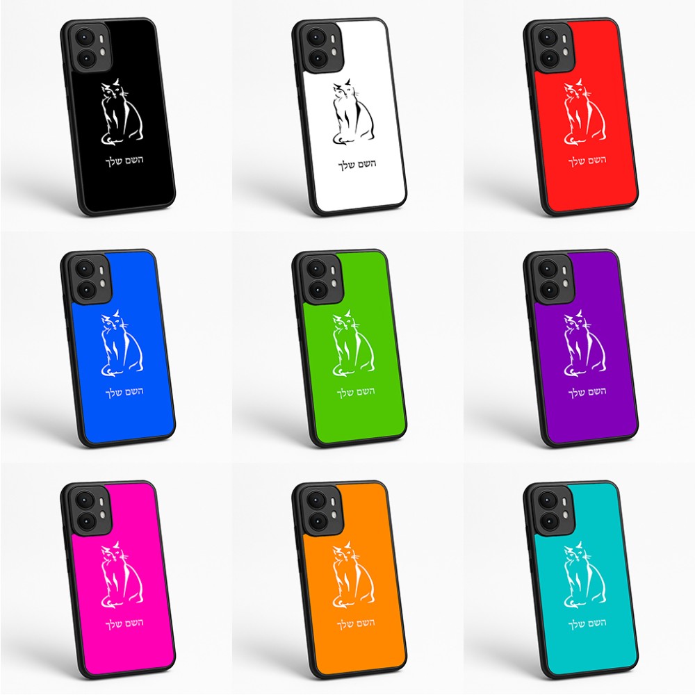 כיסוי בעיצוב אישי עם השם שלך לדגם - Motorola moto X70 Air בעיצוב חתול