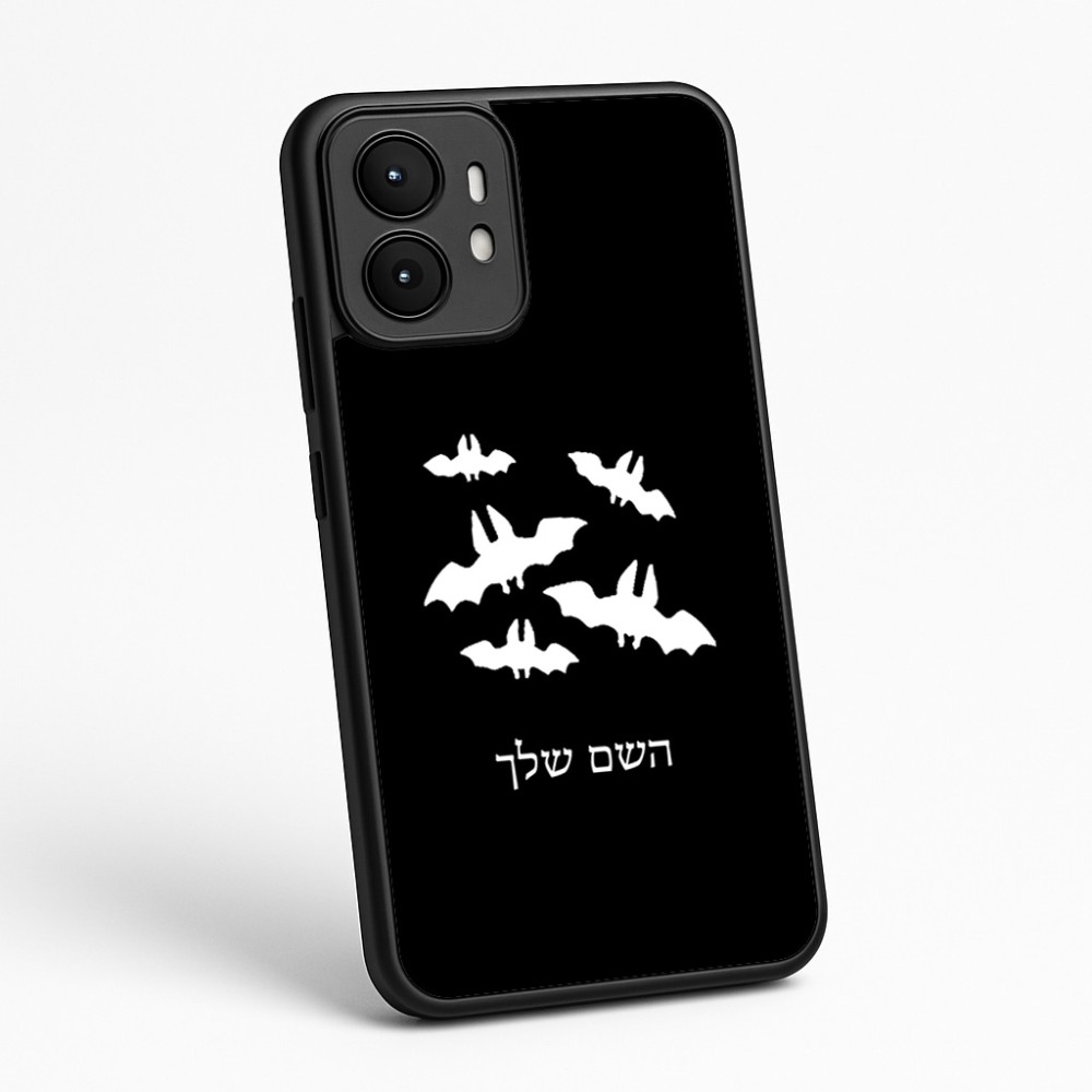 כיסוי בעיצוב אישי עם השם שלך לדגם - Motorola moto X70 Air בעיצוב עטלפים