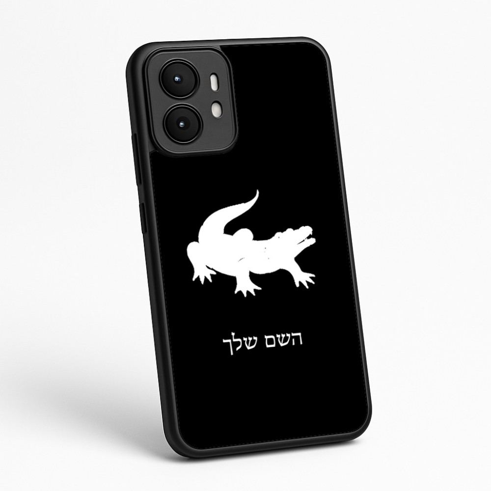 כיסוי בעיצוב אישי עם השם שלך לדגם - Motorola moto X70 Air בעיצוב תנין