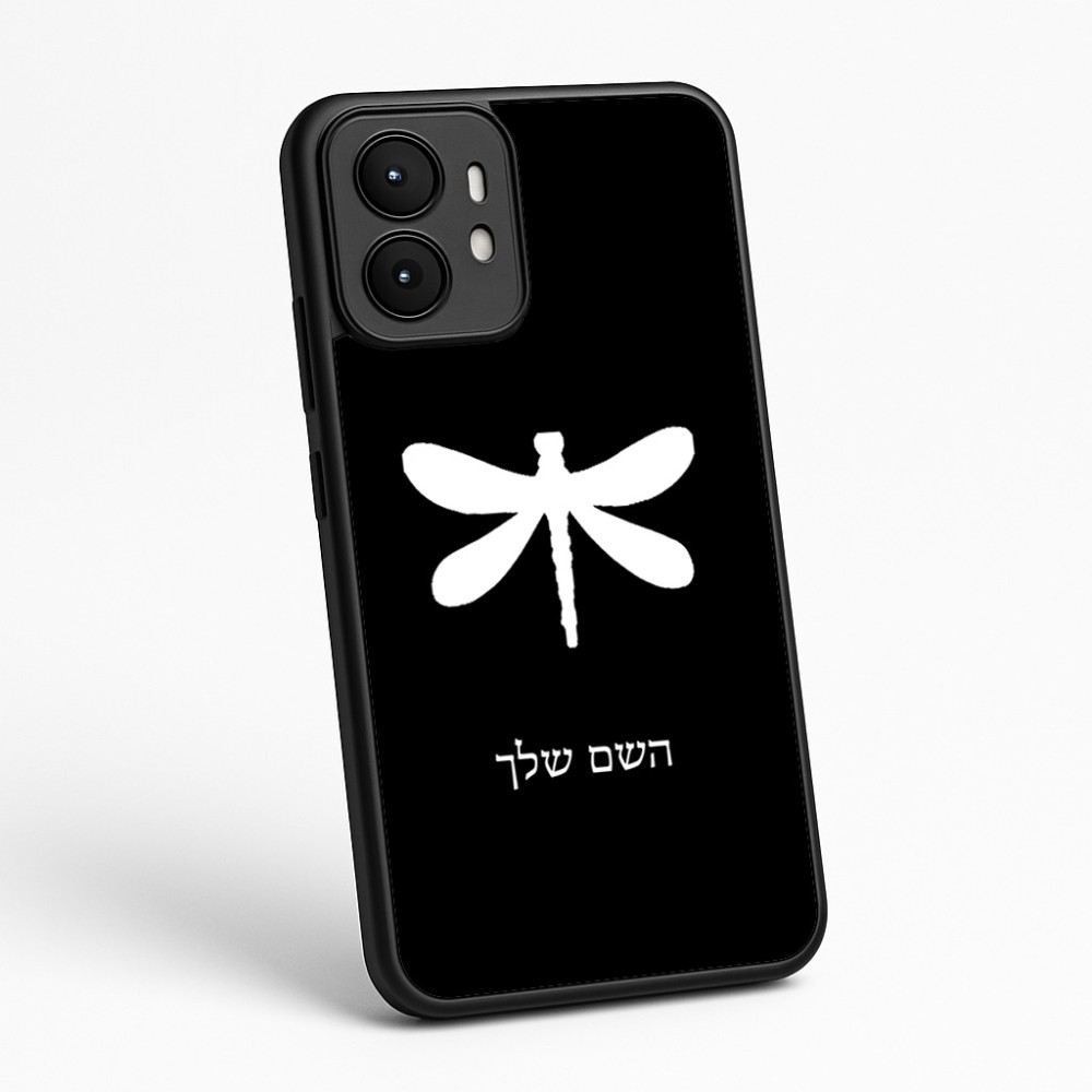 כיסוי בעיצוב אישי עם השם שלך לדגם - Motorola moto X70 Air בעיצוב שפירית