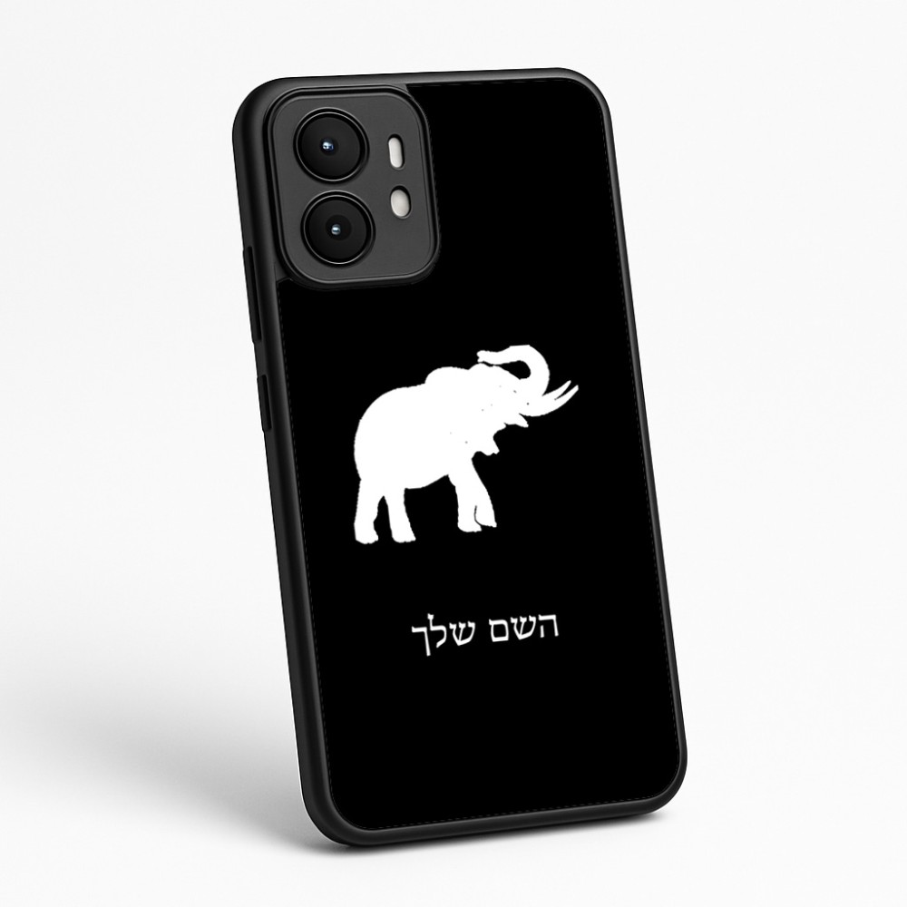 כיסוי בעיצוב אישי עם השם שלך לדגם - Motorola moto X70 Air בעיצוב פיל