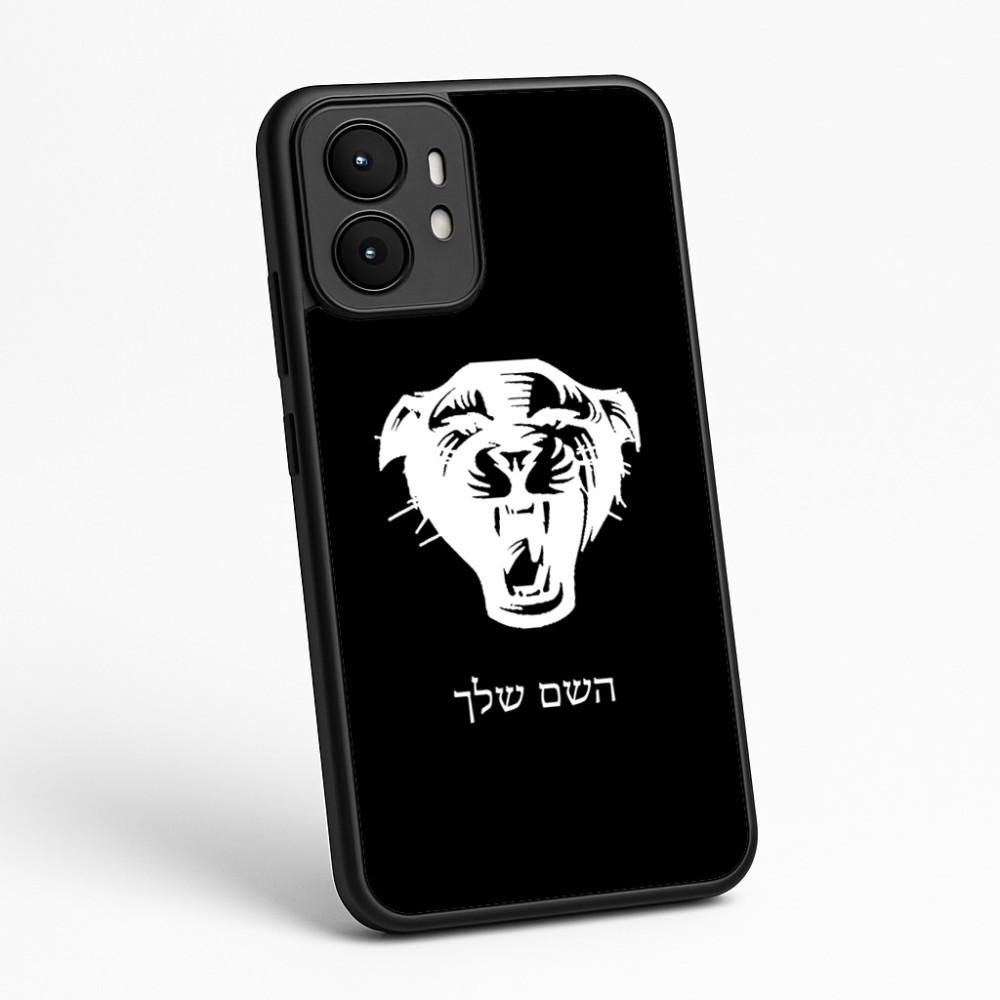 כיסוי בעיצוב אישי עם השם שלך לדגם - Motorola moto X70 Air בעיצוב פני פנטרה