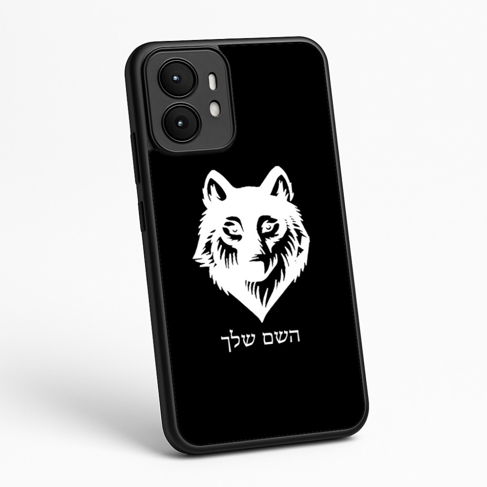 כיסוי בעיצוב אישי עם השם שלך לדגם - Motorola moto X70 Air בעיצוב זאב