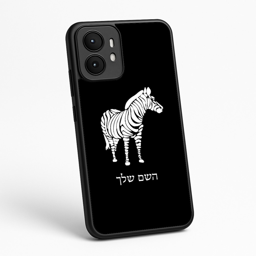 כיסוי בעיצוב אישי עם השם שלך לדגם - Motorola moto X70 Air בעיצוב זברה