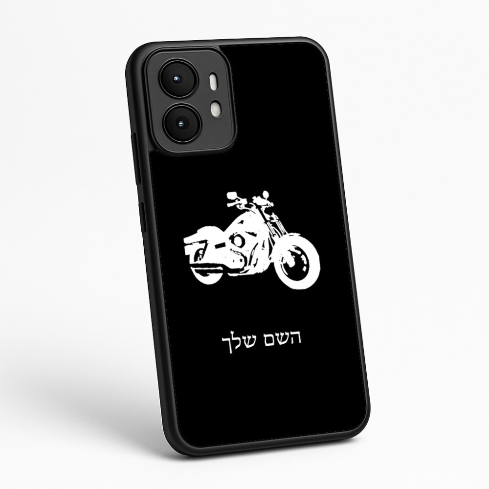 כיסוי בעיצוב אישי עם השם שלך לדגם - Motorola moto X70 Air בעיצוב הארלי-דיווידסון