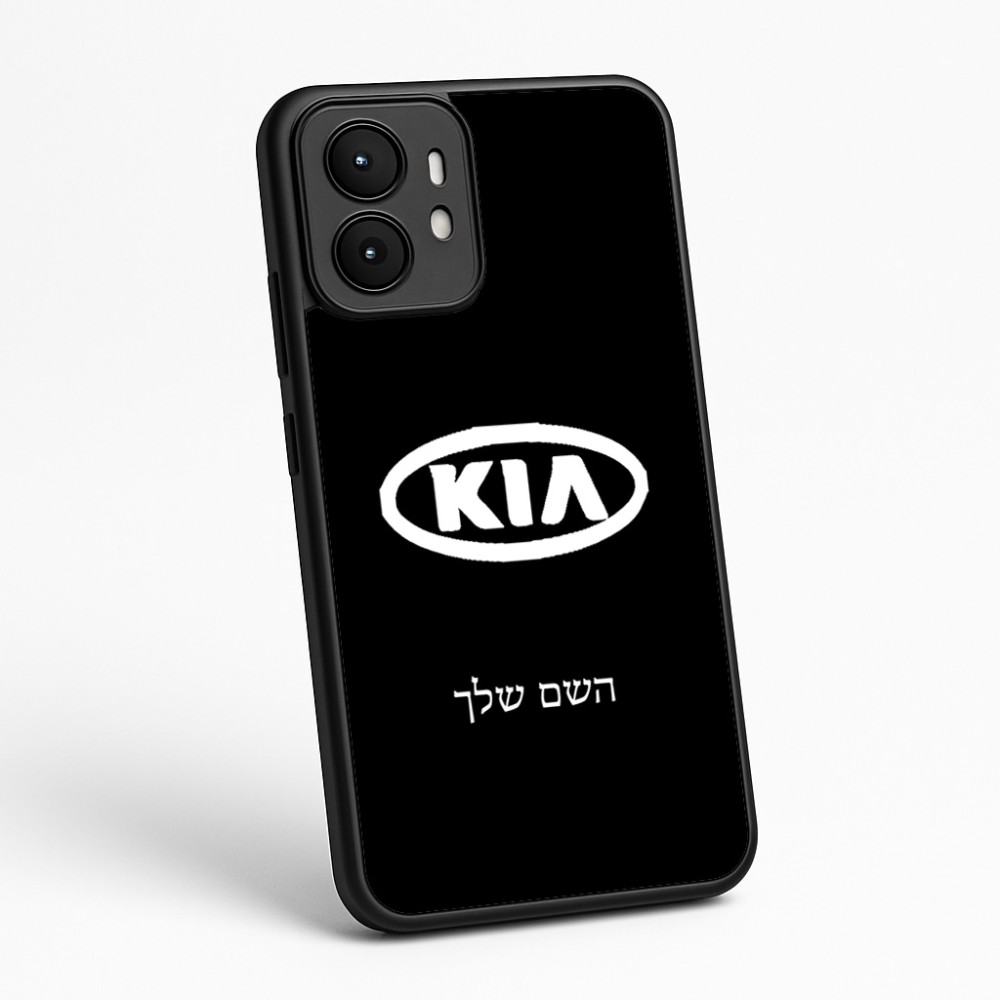 כיסוי בעיצוב אישי עם השם שלך לדגם - Motorola moto X70 Air בעיצוב קיה