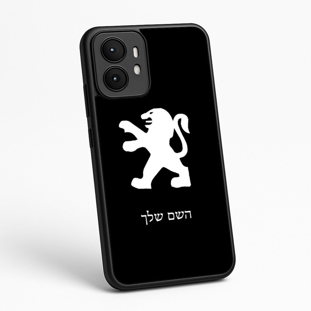 כיסוי בעיצוב אישי עם השם שלך לדגם - Motorola moto X70 Air בעיצוב פיג'ו