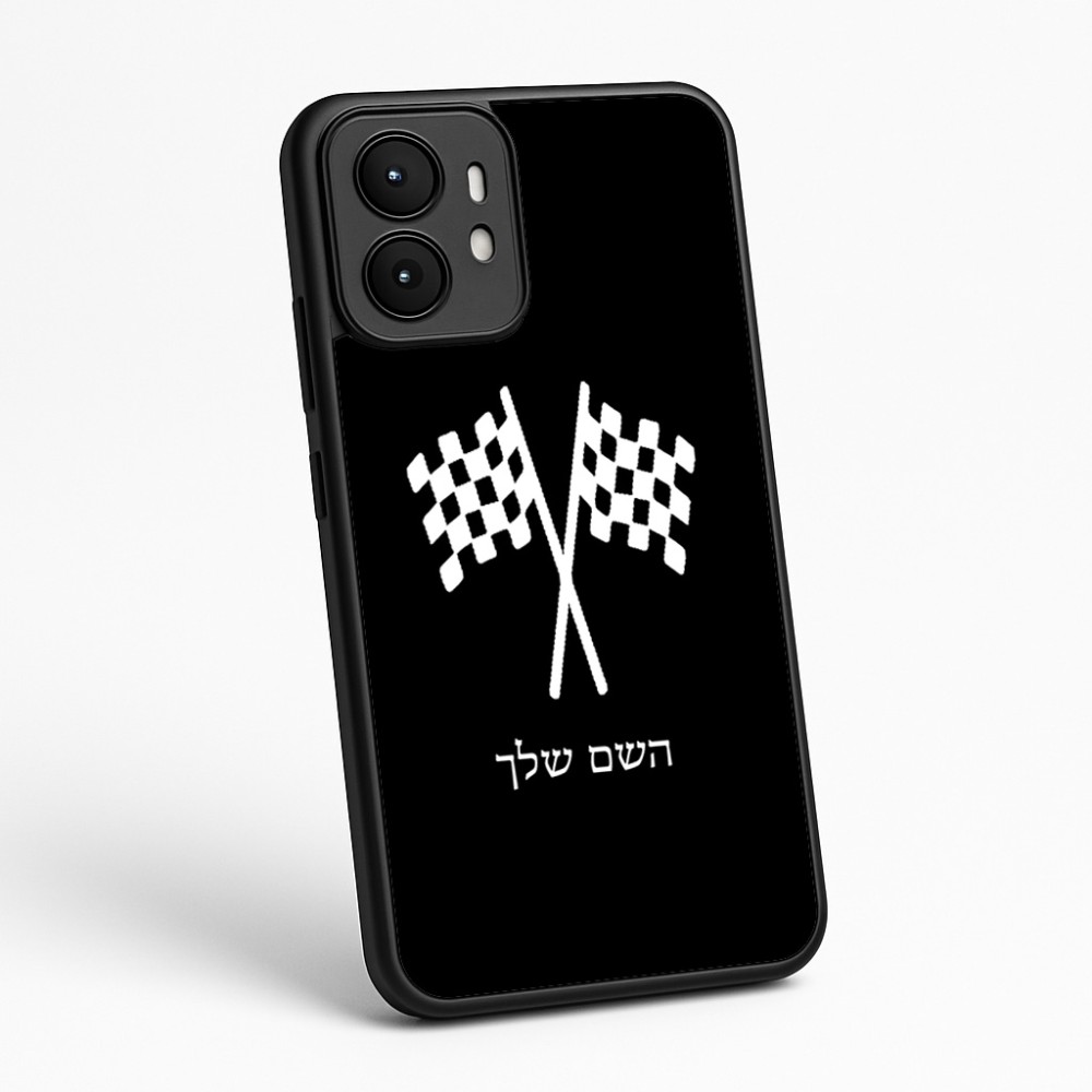 כיסוי בעיצוב אישי עם השם שלך לדגם - Motorola moto X70 Air בעיצוב דגל המירוץ