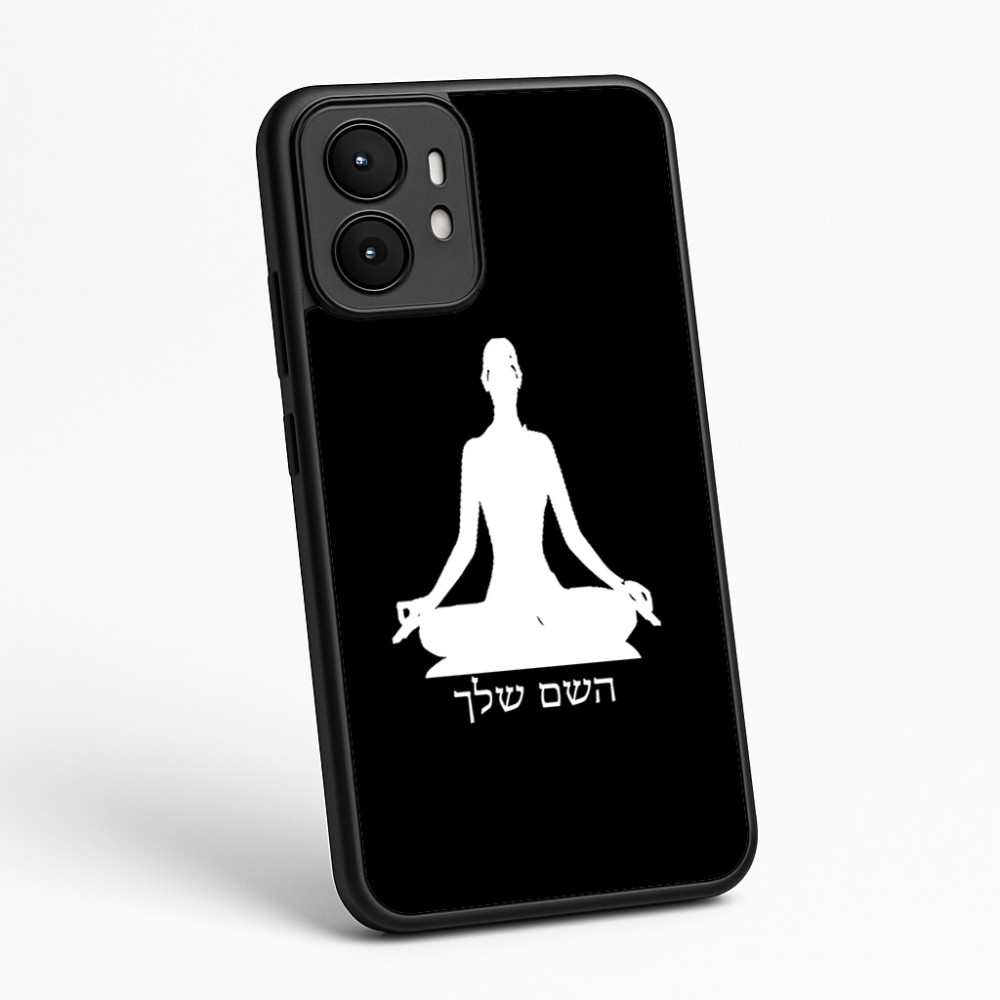 כיסוי בעיצוב אישי עם השם שלך לדגם - Motorola moto X70 Air בעיצוב אימון יוגה