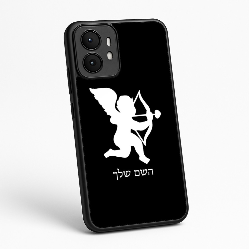 כיסוי בעיצוב אישי עם השם שלך לדגם - Motorola moto X70 Air בעיצוב קופידון