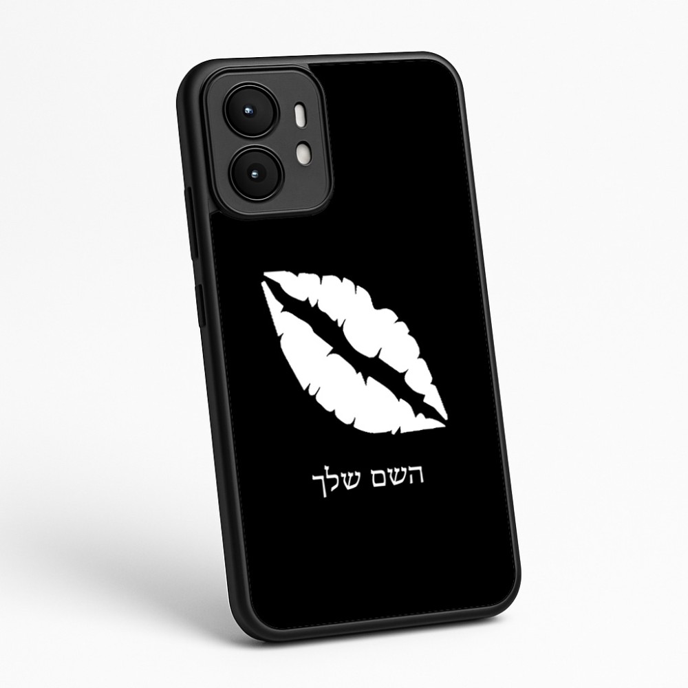 כיסוי בעיצוב אישי עם השם שלך לדגם - Motorola moto X70 Air בעיצוב שפתיים - נשיקה
