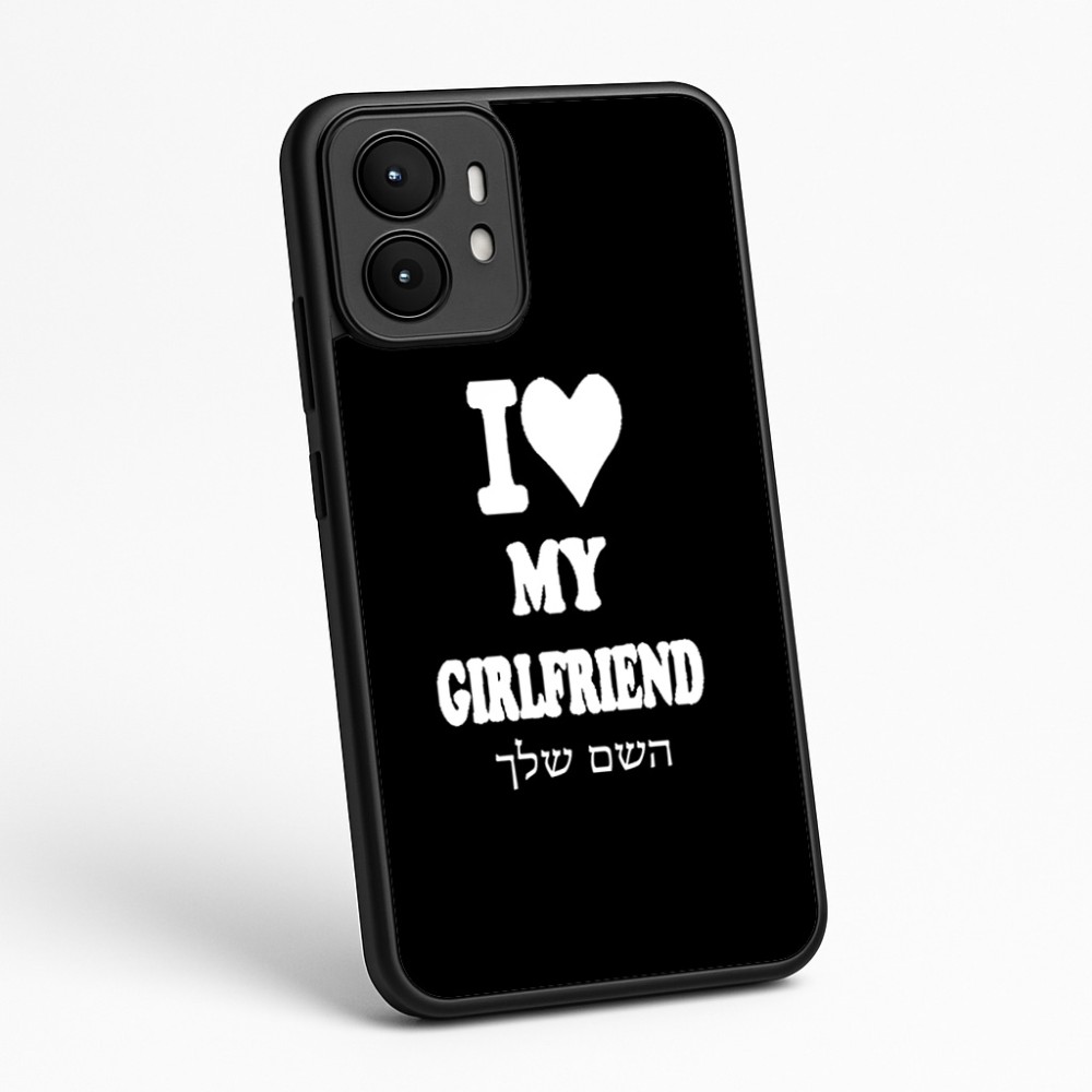 כיסוי בעיצוב אישי עם השם שלך לדגם - Motorola moto X70 Air בעיצוב אוהב את החברה שלי