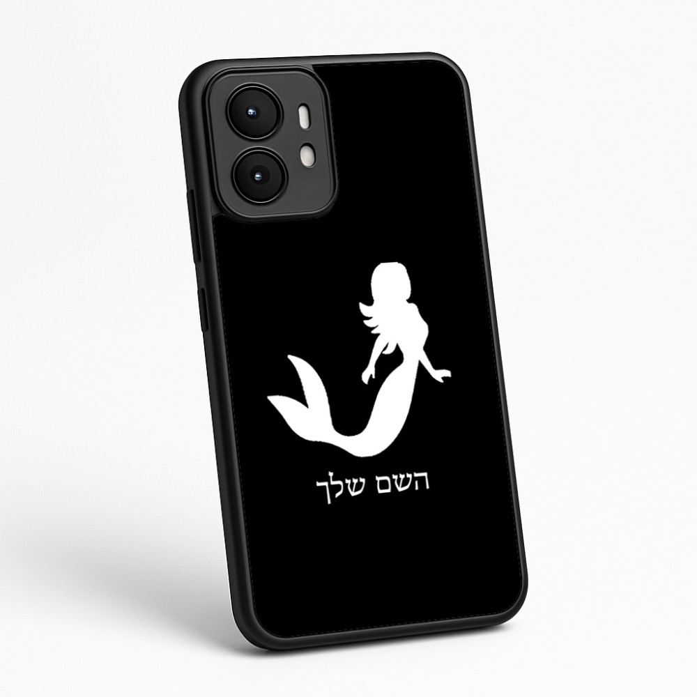 כיסוי בעיצוב אישי עם השם שלך לדגם - Motorola moto X70 Air בעיצוב בתולת ים - אישה