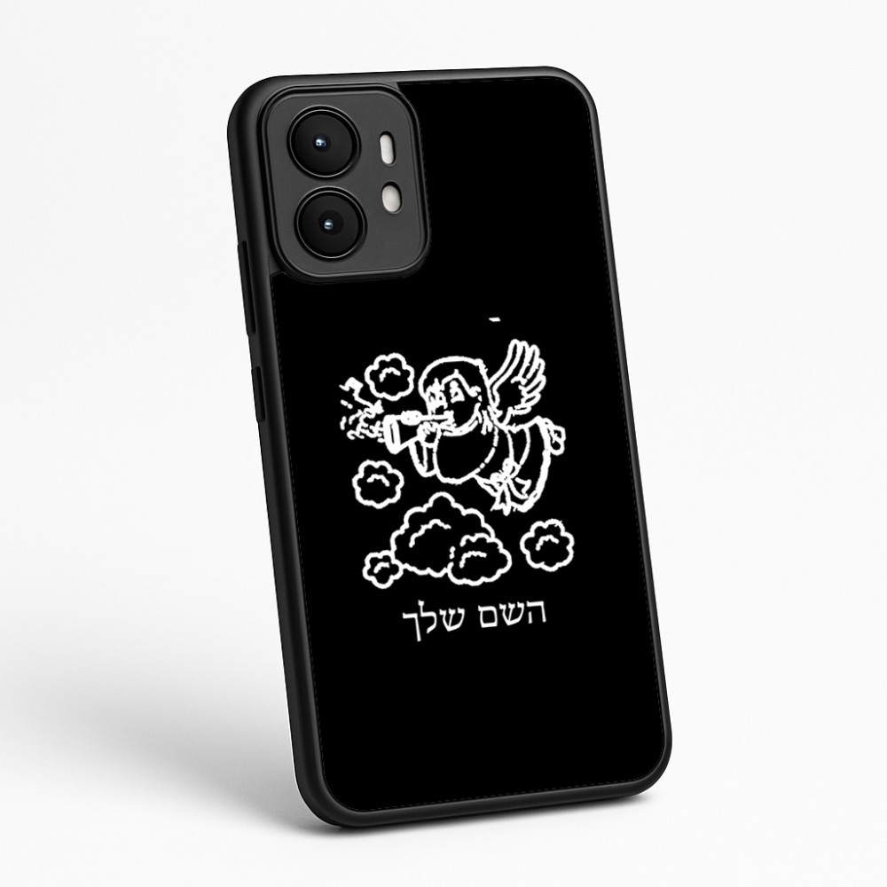 כיסוי בעיצוב אישי עם השם שלך לדגם - Motorola moto X70 Air בעיצוב מחזמר אנג'ל 2