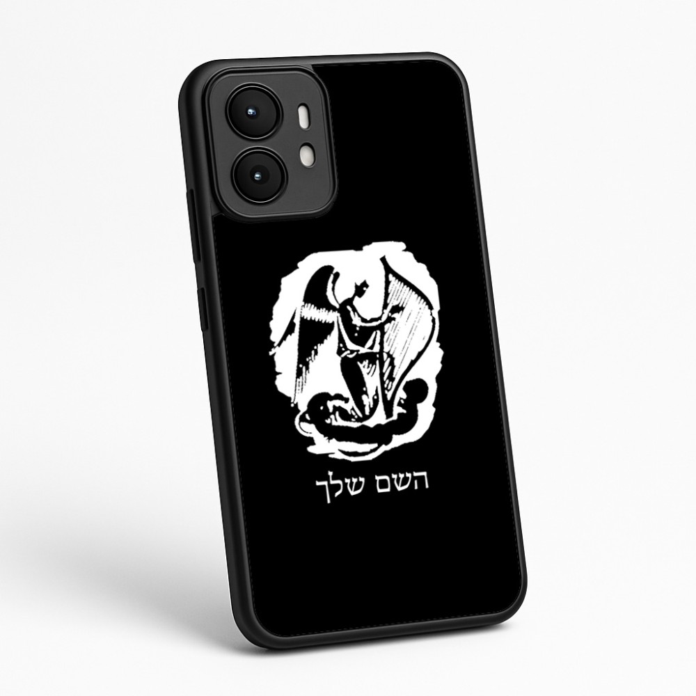 כיסוי בעיצוב אישי עם השם שלך לדגם - Motorola moto X70 Air בעיצוב אנג'ל מוזיקלי