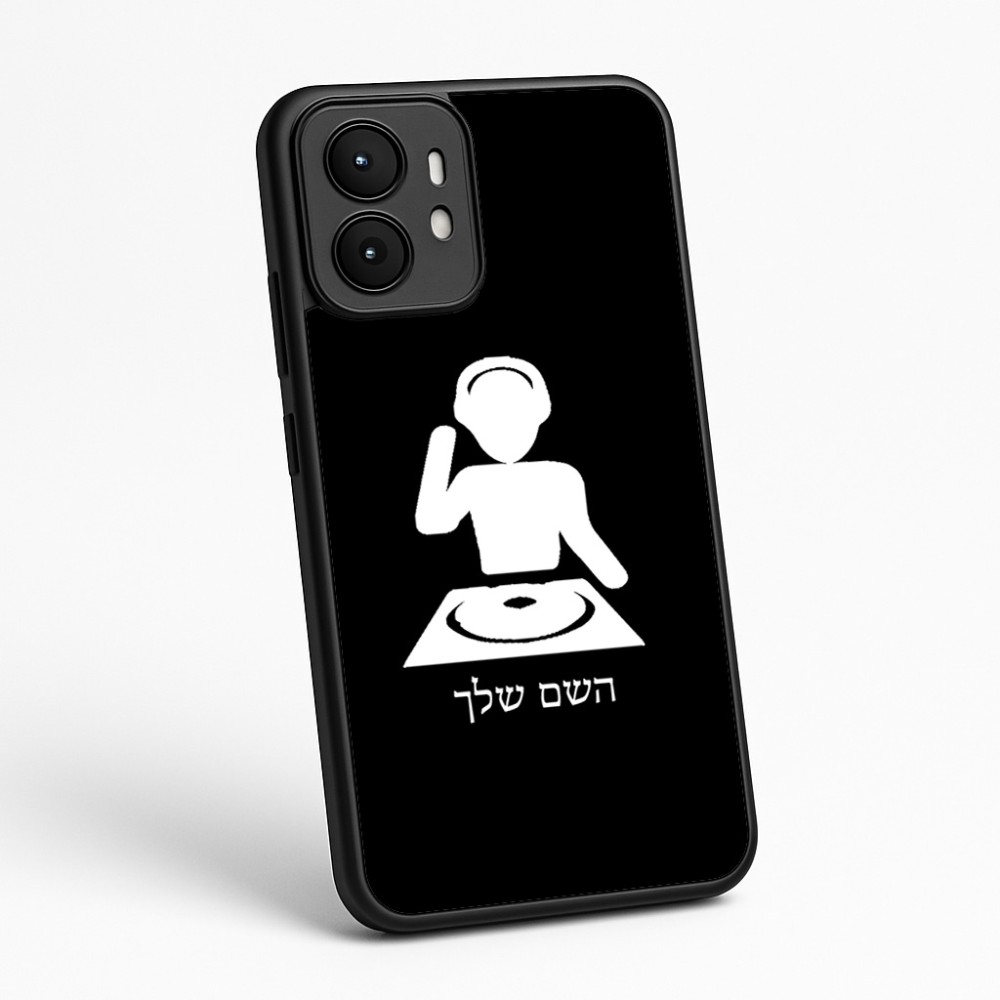 כיסוי בעיצוב אישי עם השם שלך לדגם - Motorola moto X70 Air בעיצוב אזור מוזיקה של די ג'יי