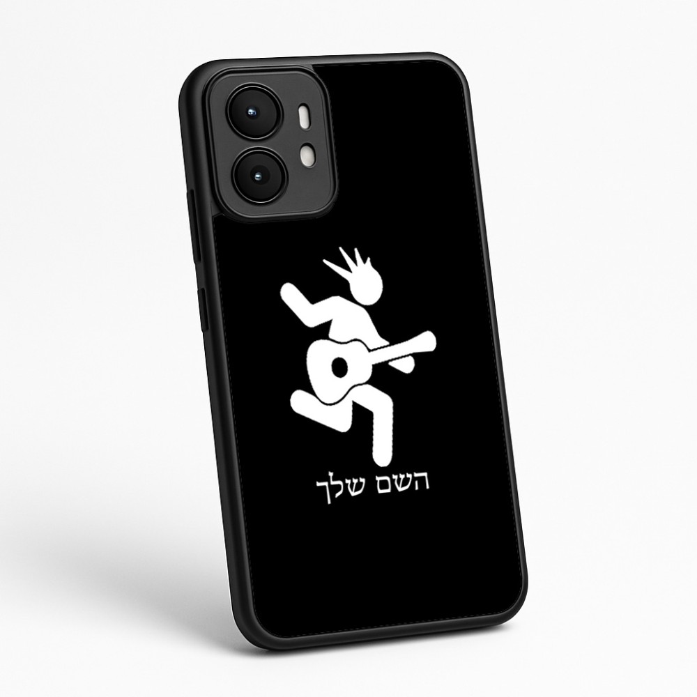 כיסוי בעיצוב אישי עם השם שלך לדגם - Motorola moto X70 Air בעיצוב נגן גיטרה
