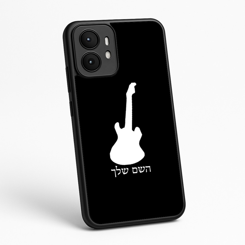 כיסוי בעיצוב אישי עם השם שלך לדגם - Motorola moto X70 Air בעיצוב גיטרה