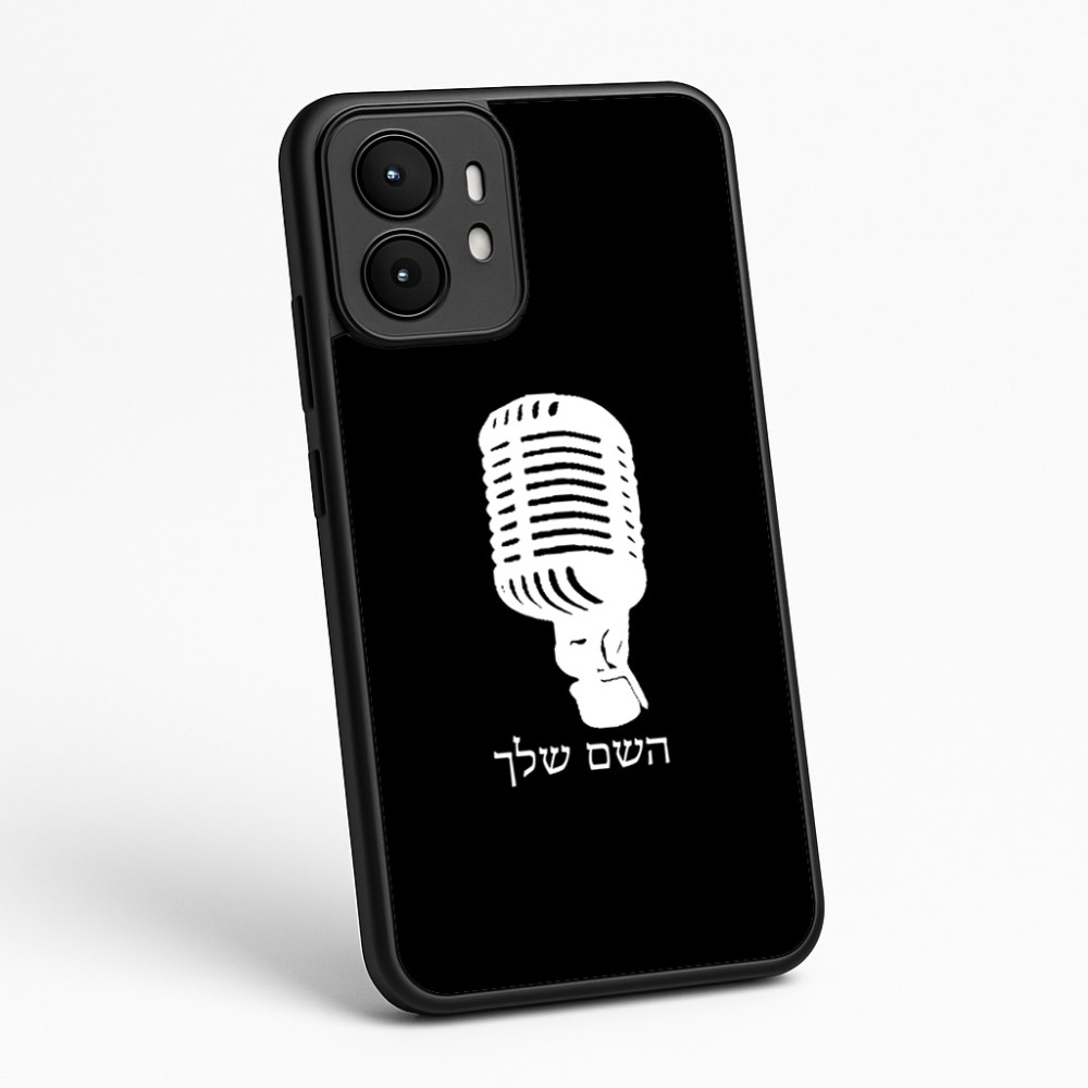 כיסוי בעיצוב אישי עם השם שלך לדגם - Motorola moto X70 Air בעיצוב מיקרופון