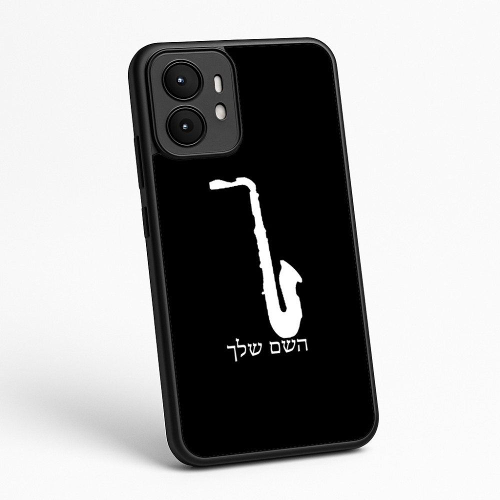 כיסוי בעיצוב אישי עם השם שלך לדגם - Motorola moto X70 Air בעיצוב סקסופון