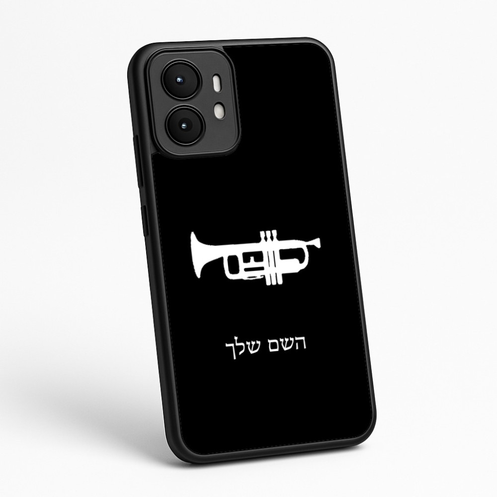 כיסוי בעיצוב אישי עם השם שלך לדגם - Motorola moto X70 Air בעיצוב חצוצרה
