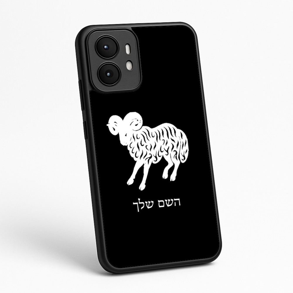 כיסוי בעיצוב אישי עם השם שלך לדגם - Motorola moto X70 Air בעיצוב מזלות - טלה