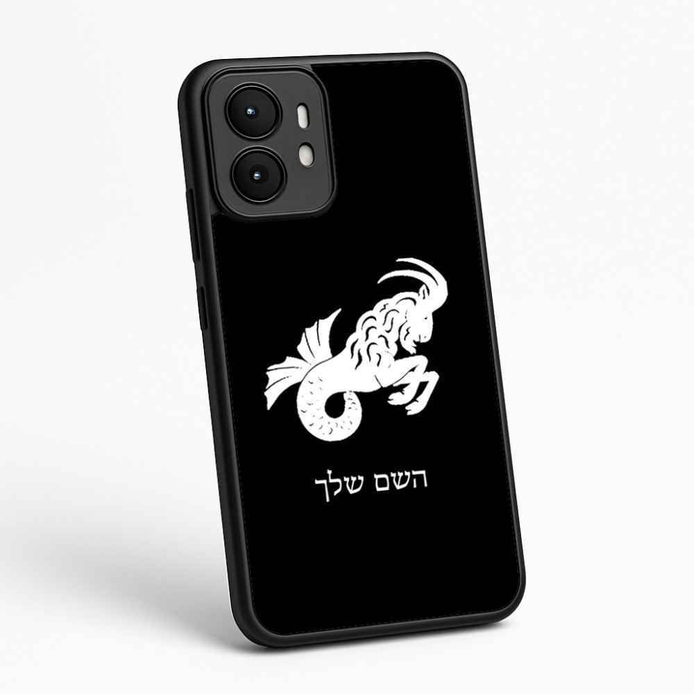 כיסוי בעיצוב אישי עם השם שלך לדגם - Motorola moto X70 Air בעיצוב מזלות - גדי
