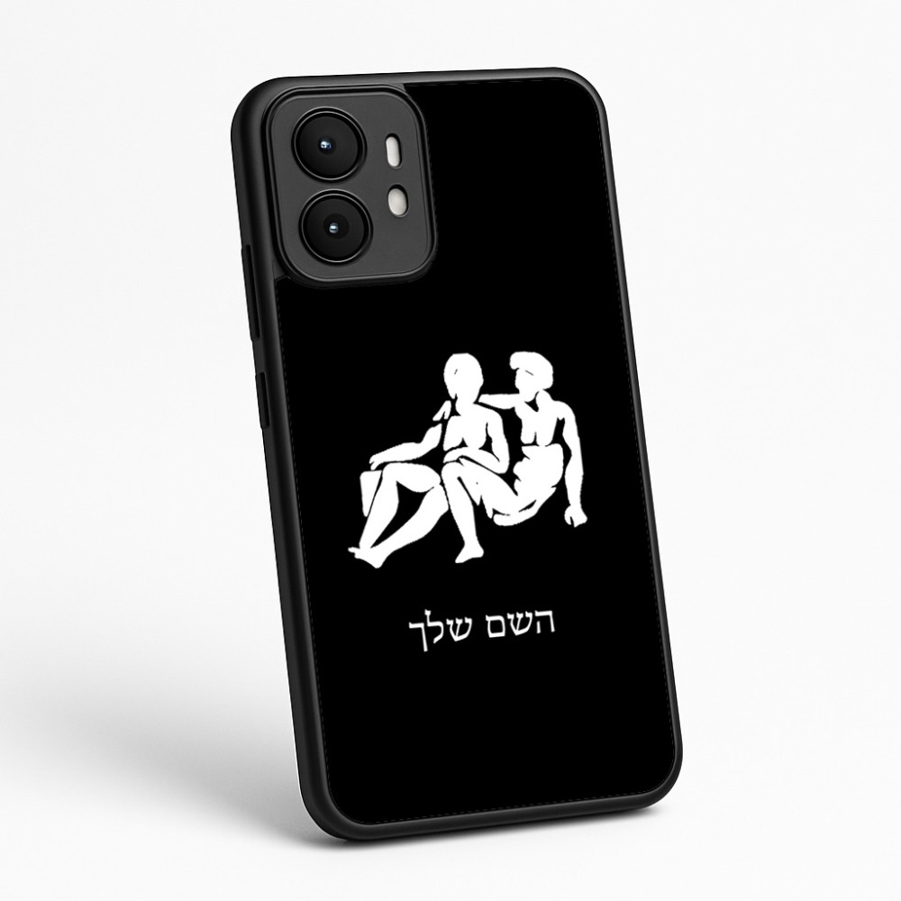 כיסוי בעיצוב אישי עם השם שלך לדגם - Motorola moto X70 Air בעיצוב מזלות - תאומים