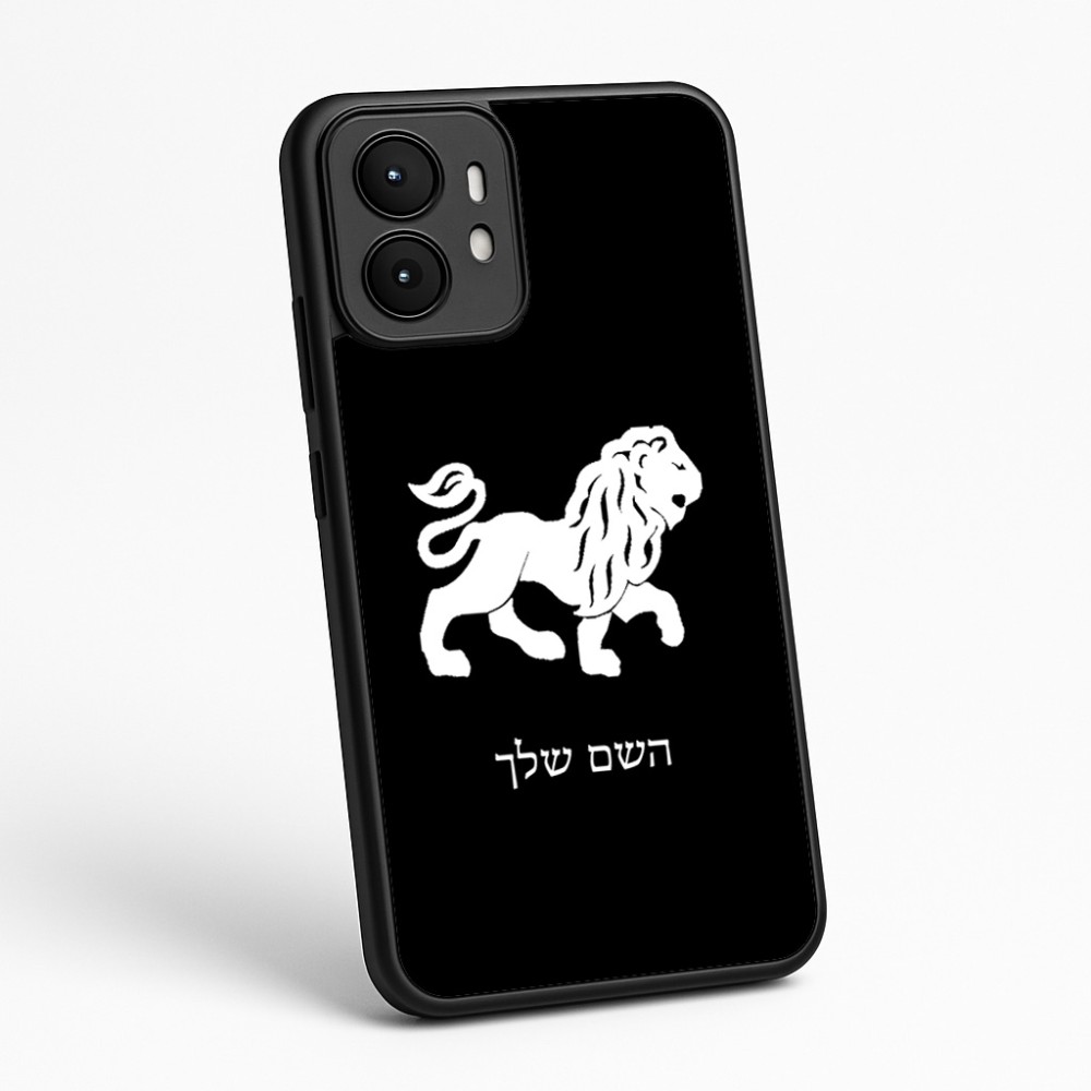 כיסוי בעיצוב אישי עם השם שלך לדגם - Motorola moto X70 Air בעיצוב מזלות - אריה