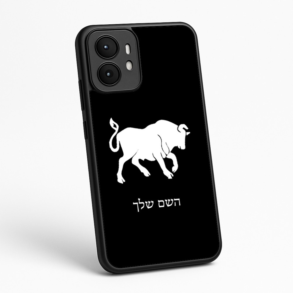 כיסוי בעיצוב אישי עם השם שלך לדגם - Motorola moto X70 Air בעיצוב מזלות - שור
