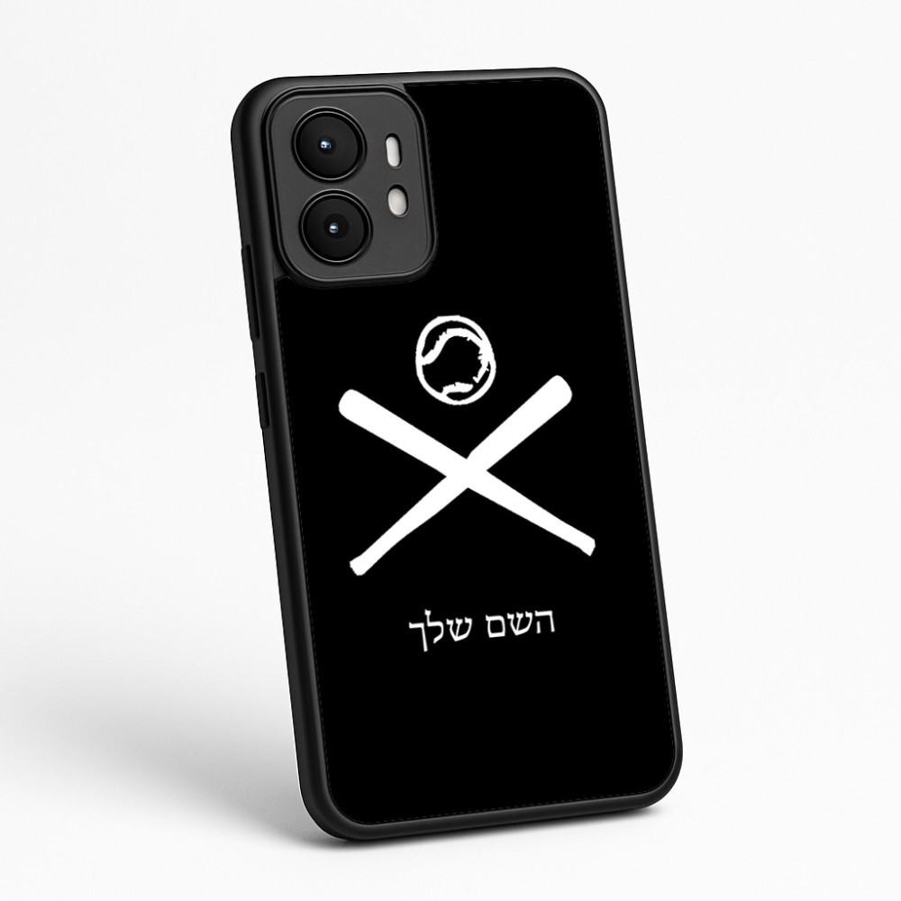 כיסוי בעיצוב אישי עם השם שלך לדגם - Motorola moto X70 Air בעיצוב כדור בסיס