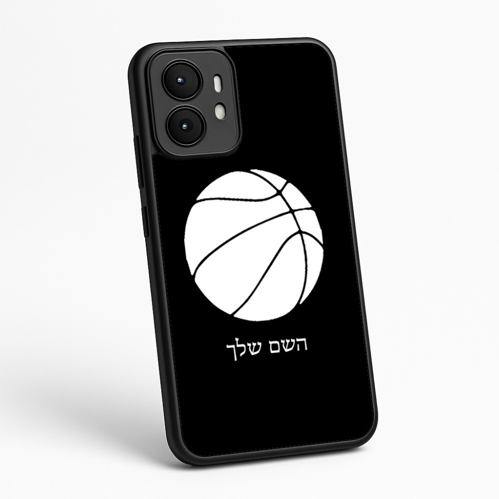 כיסוי בעיצוב אישי עם השם שלך לדגם - Motorola moto X70 Air בעיצוב כדורסל