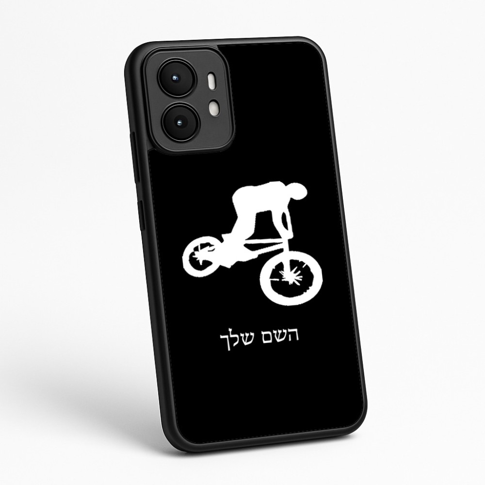 כיסוי בעיצוב אישי עם השם שלך לדגם - Motorola moto X70 Air בעיצוב רוכב אופניים
