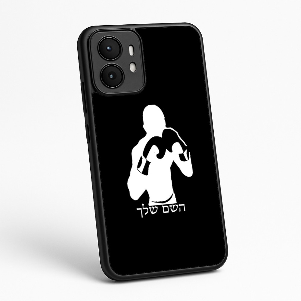 כיסוי בעיצוב אישי עם השם שלך לדגם - Motorola moto X70 Air בעיצוב אגרוף
